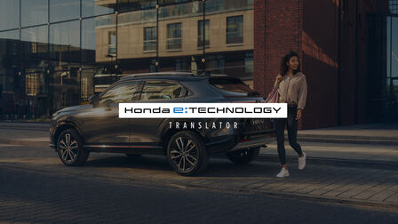 Traducteur Honda e:Technology