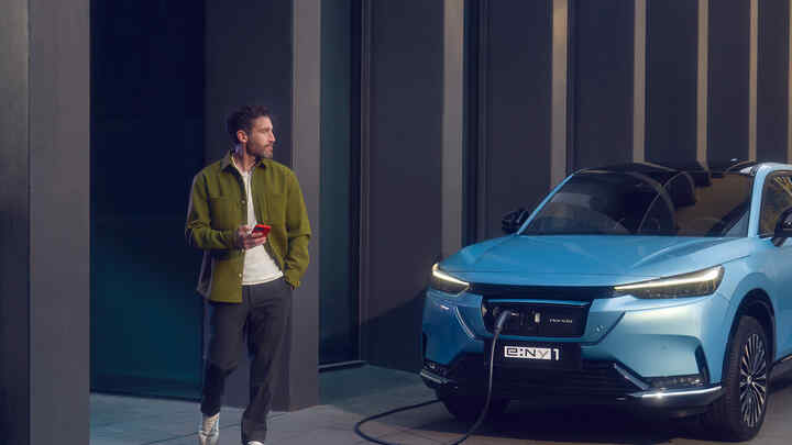 Honda e:Ny1