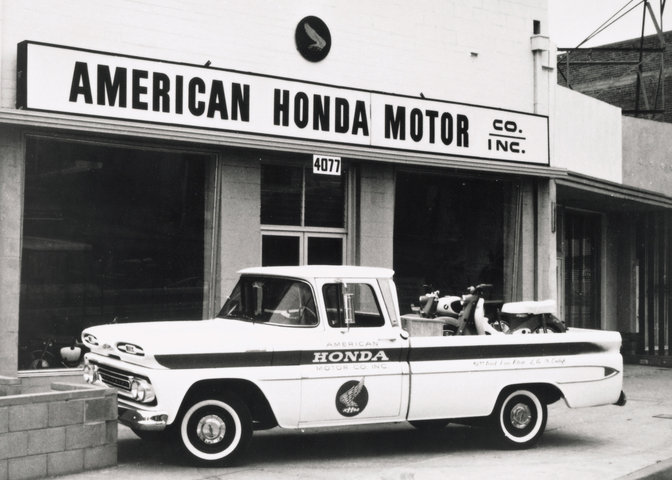 Le premier magasin Honda en Amérique.