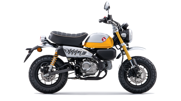 Assurez votre MONKEY Honda Assurance