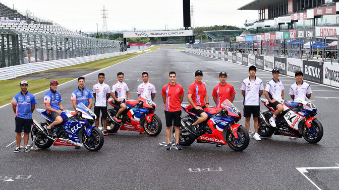 8H de Suzuka